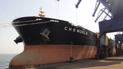 COSCO HONGKONG SHIPPING CO., LTD.