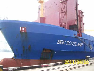 BBC CHARTERING & LOGISTIC