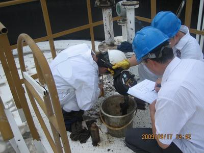 Marine Servey Service