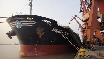 D'AMATO D'NAVIGAZIONE